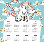2019年彩色独角兽年历