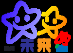 未来星