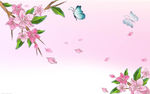 花枝蝴蝶