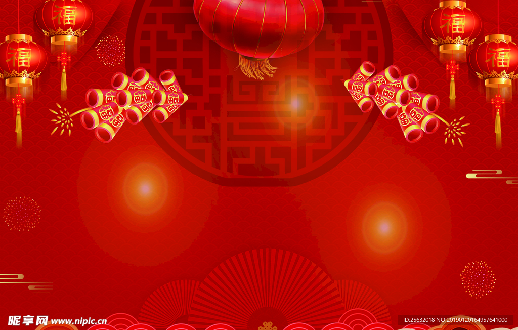 新春背景底