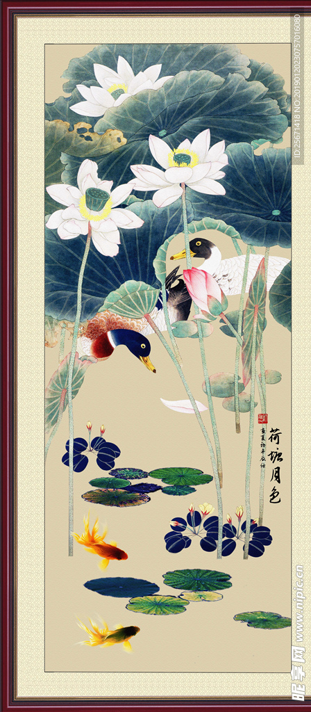 荷塘月色