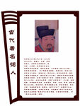 异形