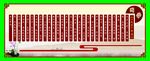 校园文化墙 国学