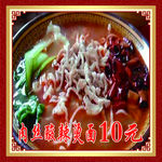 面条 炒饭 菜单 美食 餐厅菜
