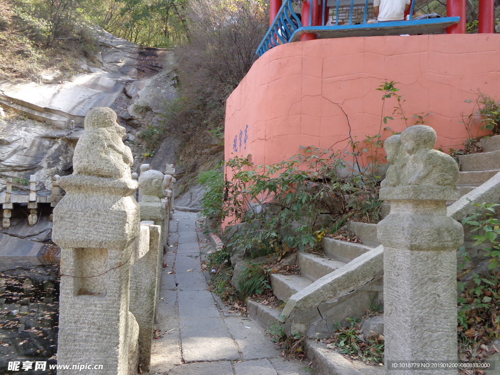 花果山