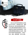 翔宇商贸