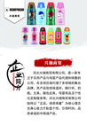 商贸
