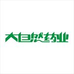 艺术字变形字矢量标识标志