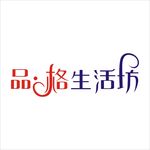 艺术字变形字矢量标识标志
