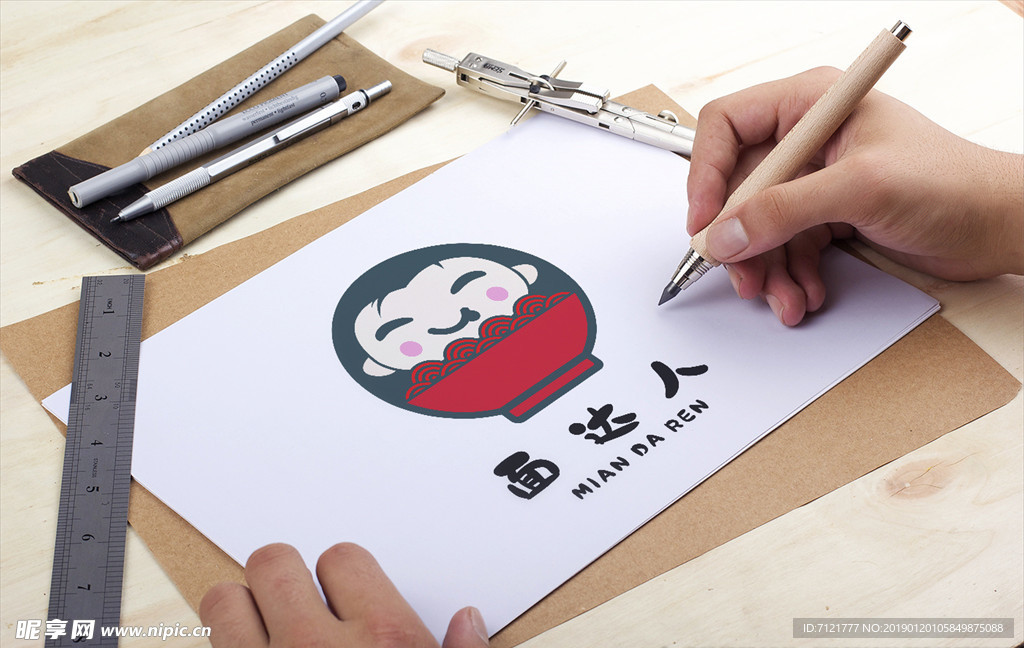 餐饮标志