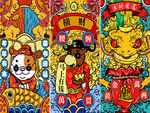 手机外壳图案