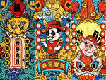 手机外壳图案