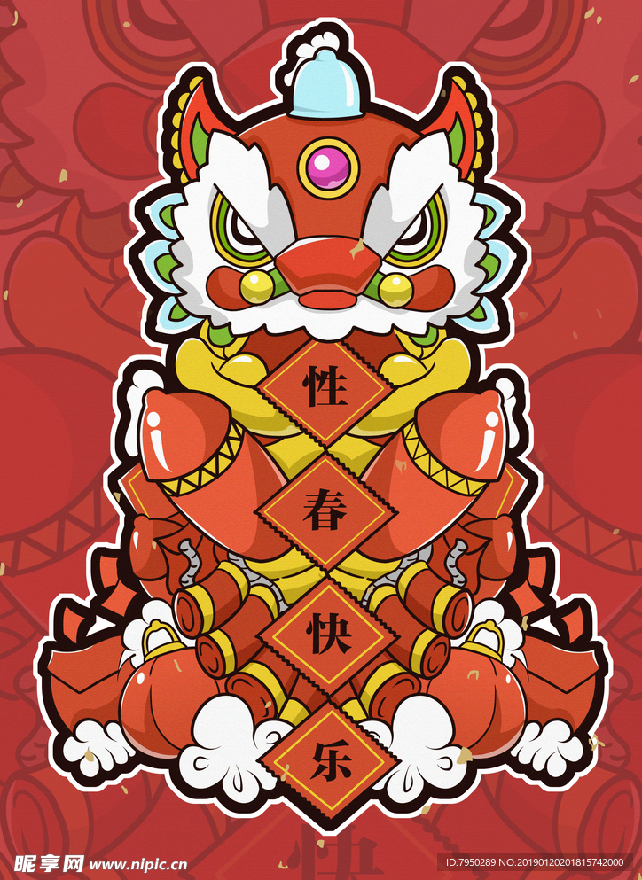 手机外壳图案