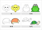 简笔画