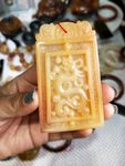 黄龙玉 玉摆