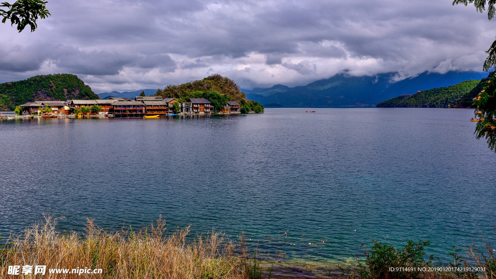 水库旅游