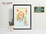 春节海报
