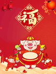 新年素材