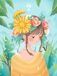 女孩植物