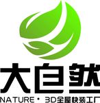 大自然logo