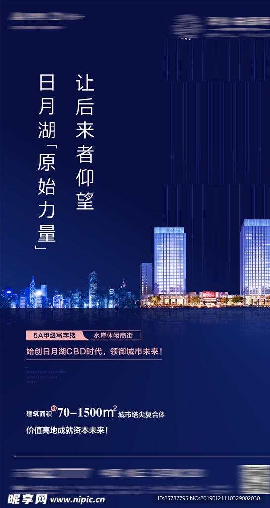 单图