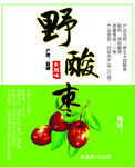 酸枣