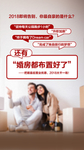 对话框