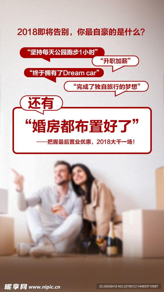 对话框