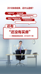 对话框