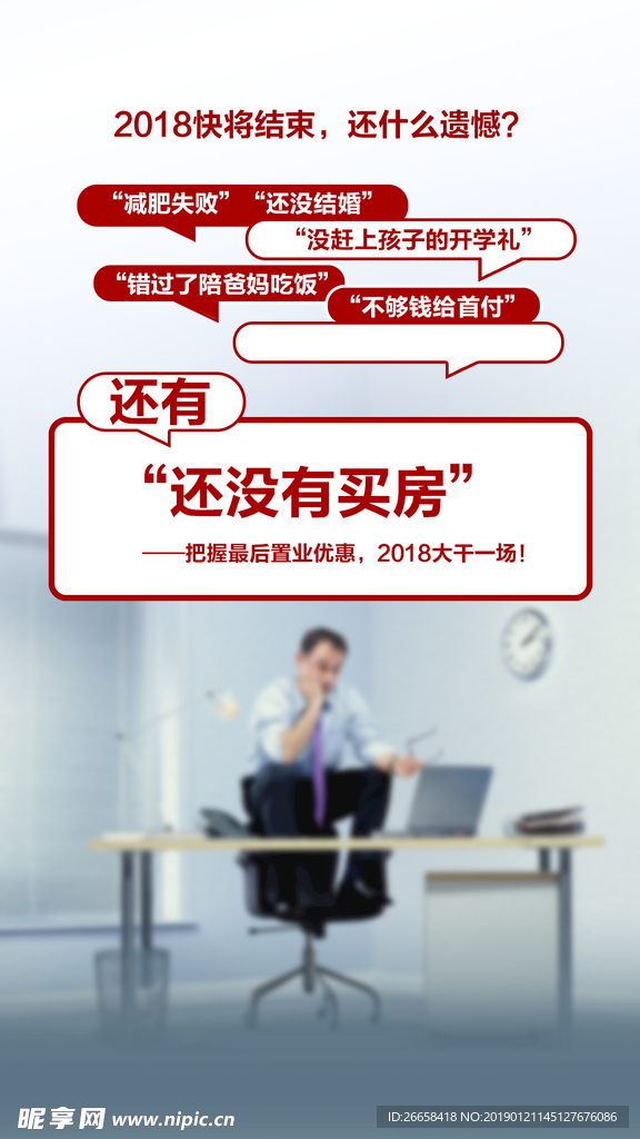 对话框
