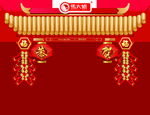 马大姐LOGO 零食展架 海报