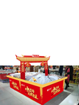 马大姐LOGO 零食展架 海报