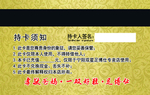 足博士 孝敬爸妈  一双好鞋