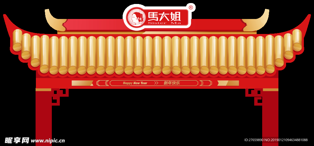 马大姐LOGO 零食展架 海报