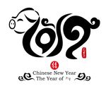 2019字体