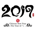 2019字体