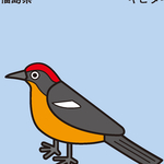 可爱卡通小鸟动物AI文件
