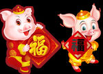 吉祥物猪