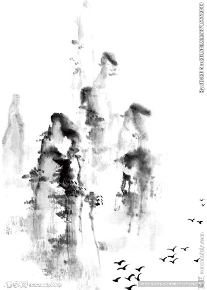 水墨山水