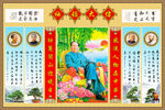 伟大领袖