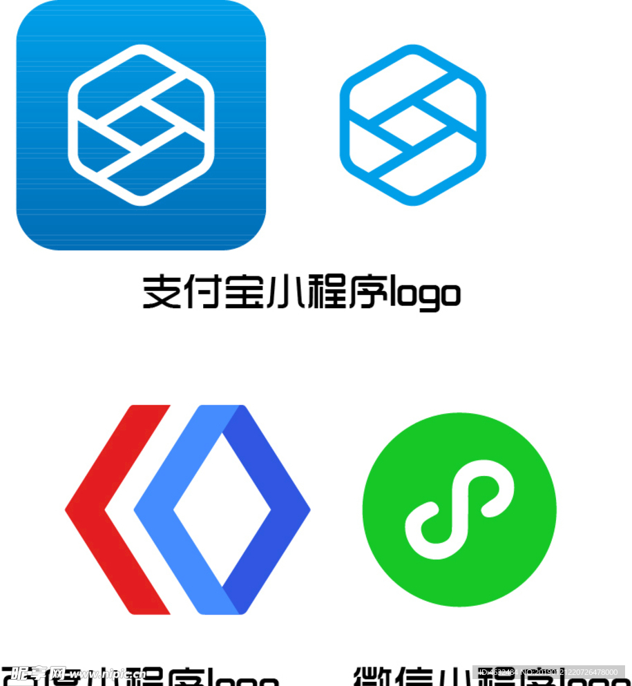 小程序logo图片