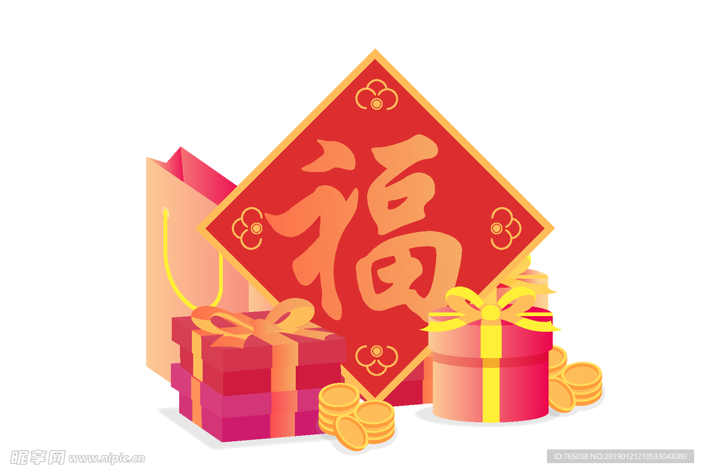 福