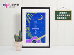 创意插画