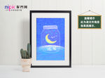 创意插画