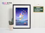 孔明灯插画