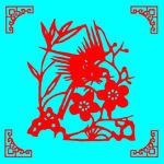 花鸟剪纸