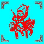 骑驴剪纸