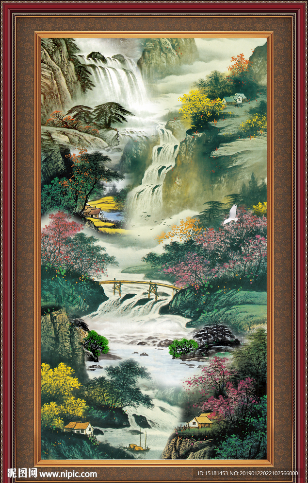 巨幅山水