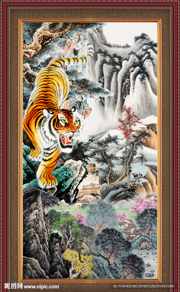 猛虎下山