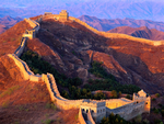风景 景色 建筑